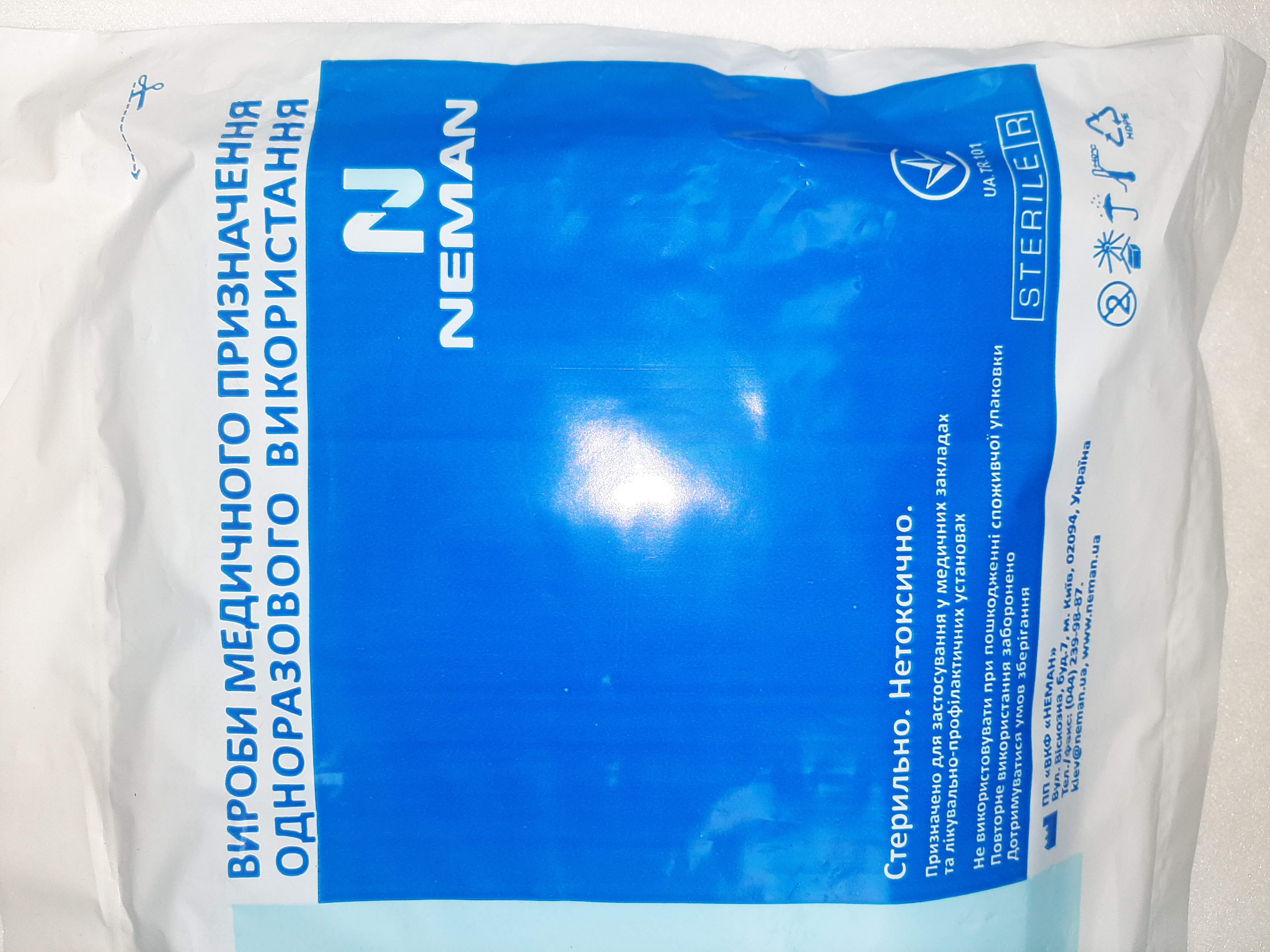 Комплект хірургічний для Лапароскопії №14, стерильний ТМ Неман (одноразового використання)